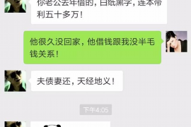 遂溪如何避免债务纠纷？专业追讨公司教您应对之策